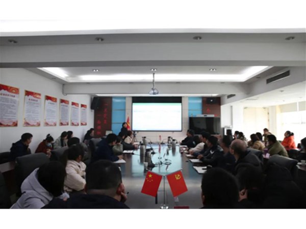 公司要聞 | 河南東森組織開(kāi)展學(xué)習(xí)《河南海王集團(tuán)2020年工作總結(jié)及2021年工作部署》專題會(huì)